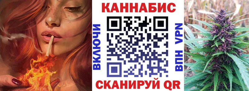 Наркошоп Бодайбо АМФ  ГАШИШ  Бошки Шишки 