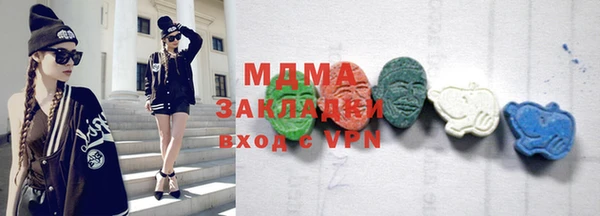 индика Аркадак