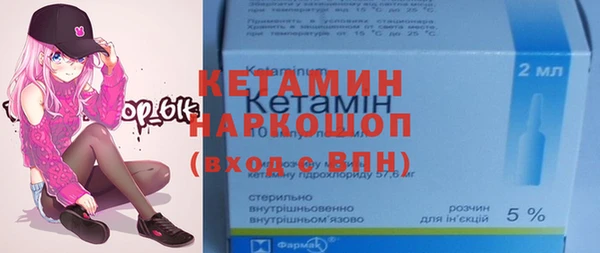 эйфоретик Артём
