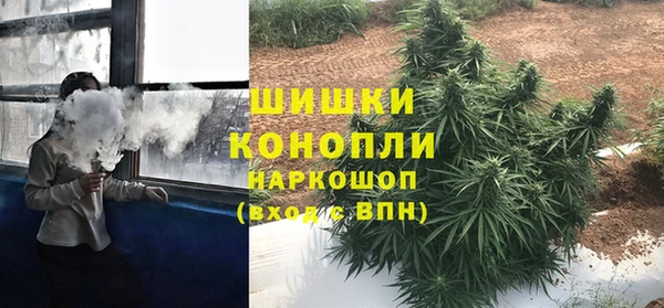 метамфетамин Алексин