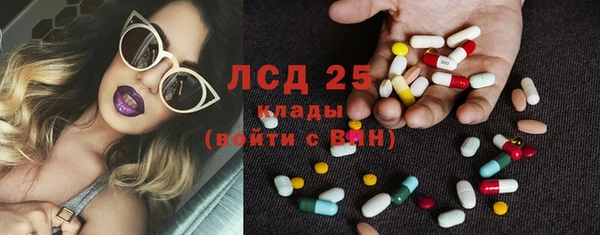 MDMA Premium VHQ Алзамай