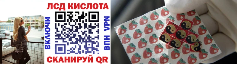 Марки N-bome 1,8мг Бодайбо