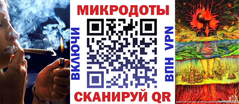 нарко площадка клад  Бодайбо  Галлюциногенные грибы мухоморы 