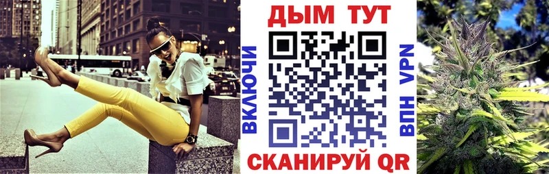 цены   Бодайбо  Бошки Шишки тримм 